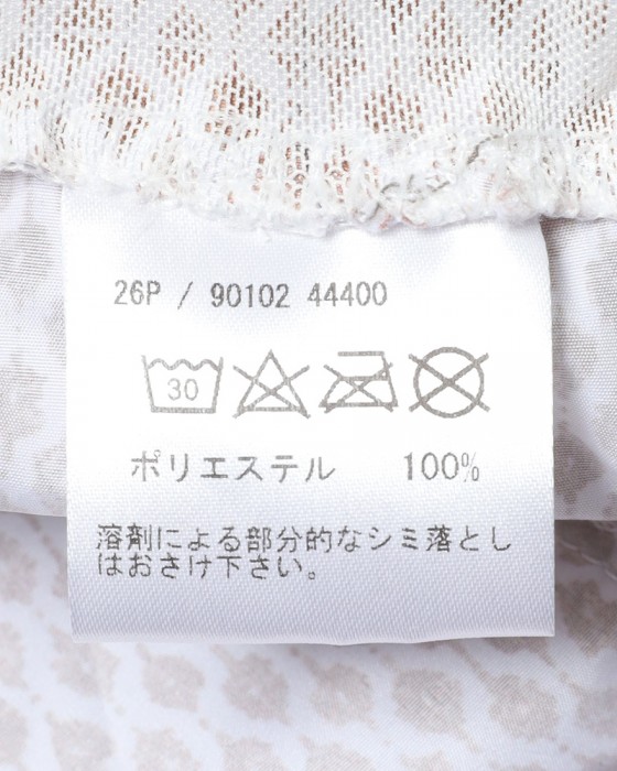 GRAN SASSOオリエンタル小紋 スイムショーツ22l