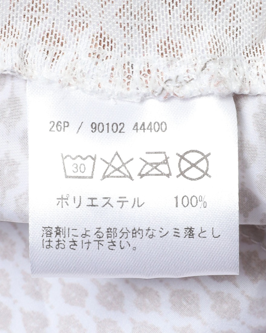 GRAN SASSOオリエンタル小紋 スイムショーツ22l