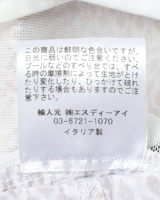 GRAN SASSOオリエンタル小紋 スイムショーツ23l