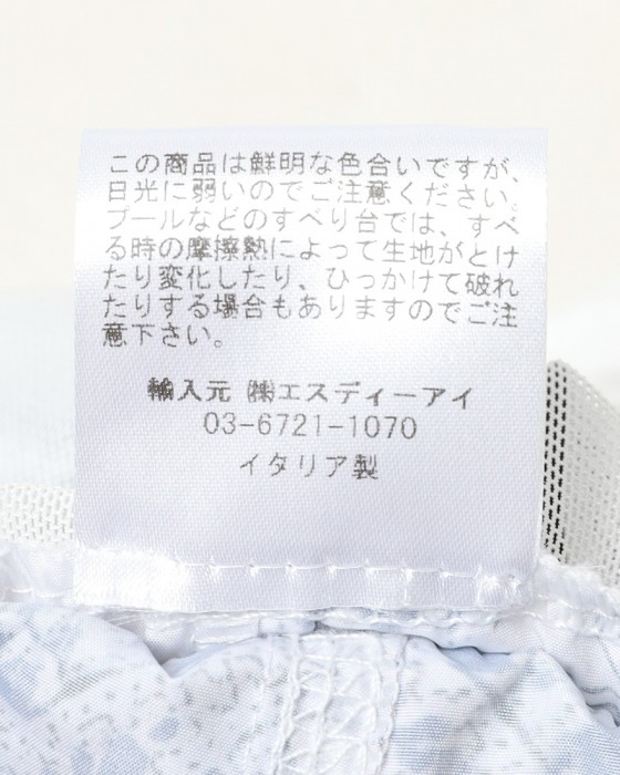 GRAN SASSOペイズリー スイムショーツ26l