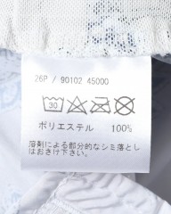 GRAN SASSOペイズリー スイムショーツmb_25l