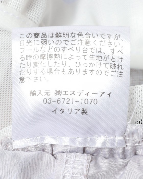 GRAN SASSOボタニカル スイムショーツ26l