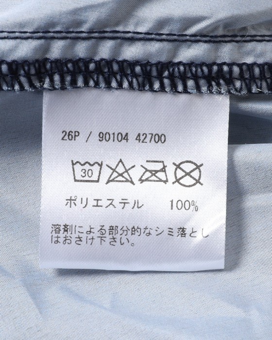 GRAN SASSOタック入り スイムショーツ26l