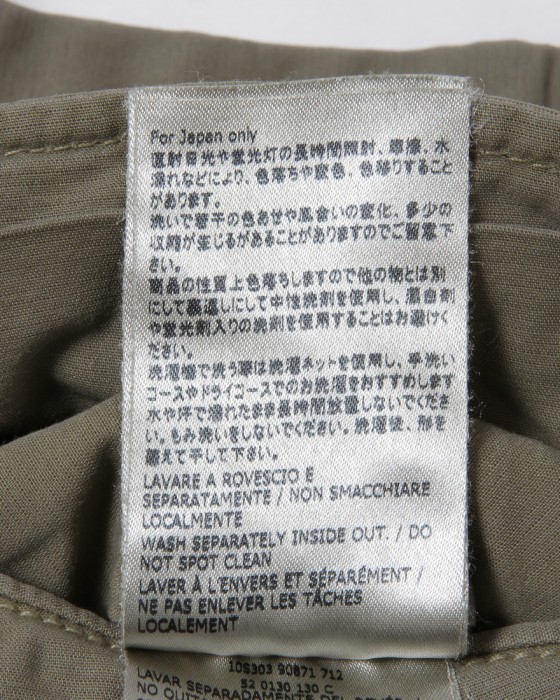 INCOTEXコットンサテンストレッチ テーパードカーゴパンツ【SLACKS/303 TAPERED FIT】27l