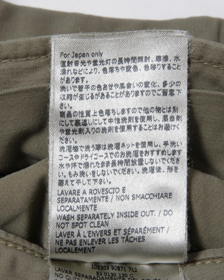 INCOTEXコットンサテンストレッチ テーパードカーゴパンツ【SLACKS/303 TAPERED FIT】27l