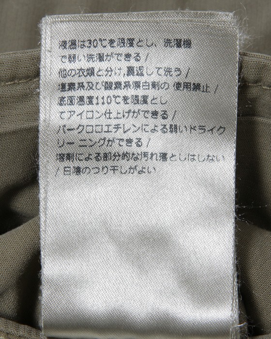 INCOTEXコットンサテンストレッチ テーパードカーゴパンツ【SLACKS/303 TAPERED FIT】28l