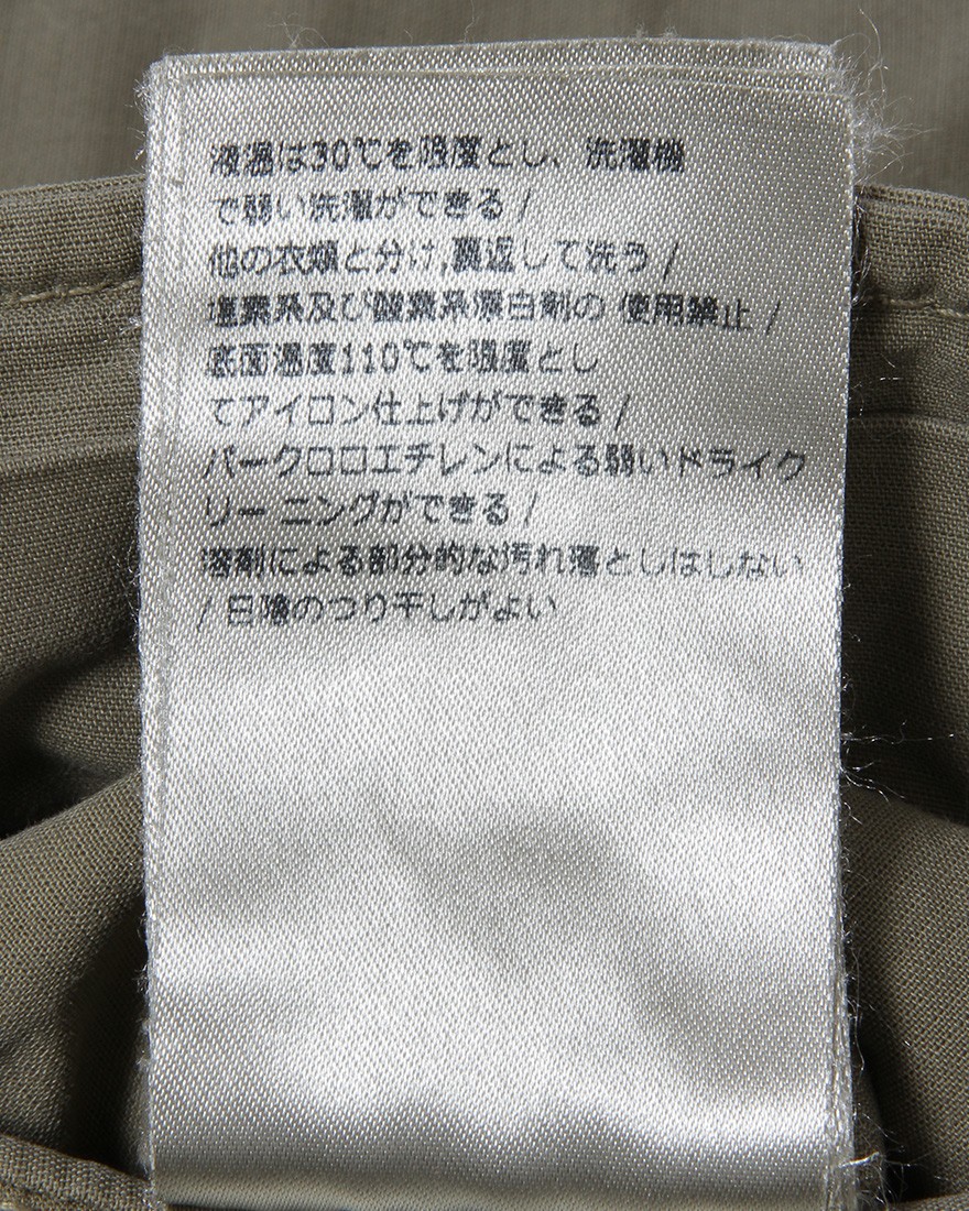 INCOTEXコットンサテンストレッチ テーパードカーゴパンツ【SLACKS/303 TAPERED FIT】28l