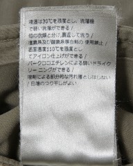 INCOTEXコットンサテンストレッチ テーパードカーゴパンツ【SLACKS/303 TAPERED FIT】mb_28l