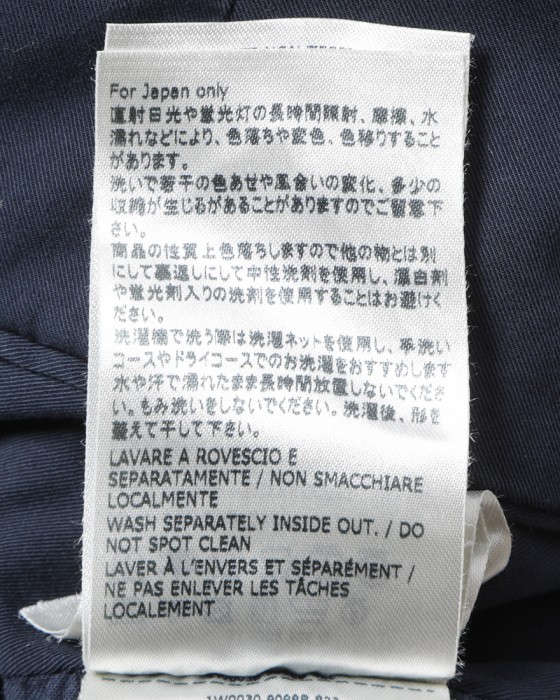 INCOTEXロイヤルバタビア ドレスチノ 【1951 COLLECTION /30 SLIM FIT】23l