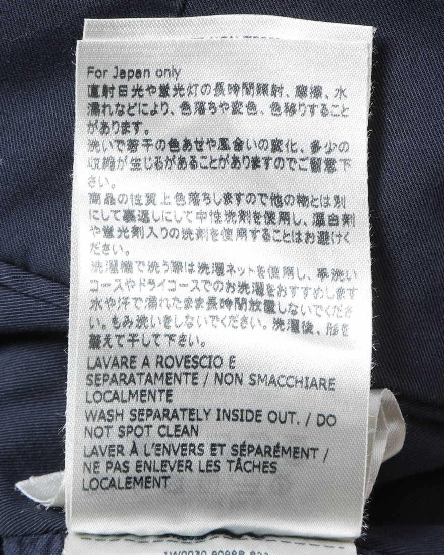 INCOTEXロイヤルバタビア ドレスチノ 【1951 COLLECTION /30 SLIM FIT】23l