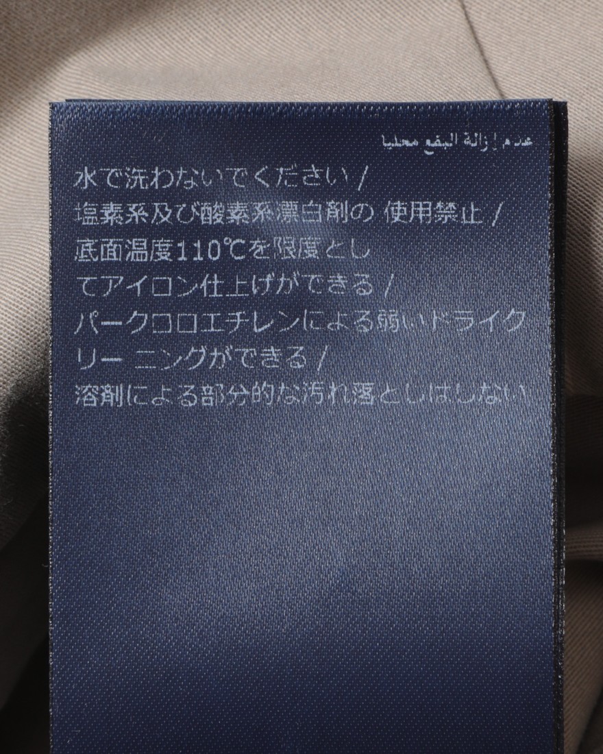 INCOTEXワンプリーツ クロップドパンツ【1951 COLLECTION/ 54 Tarpered】22l