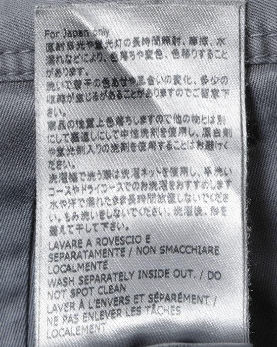 INCOTEXギャバコットン ドレスチノ【SLACKS/100 SLIM FIT】23l