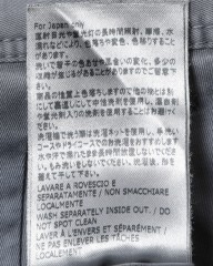 INCOTEXギャバコットン ドレスチノ【SLACKS/100 SLIM FIT】mb_23l