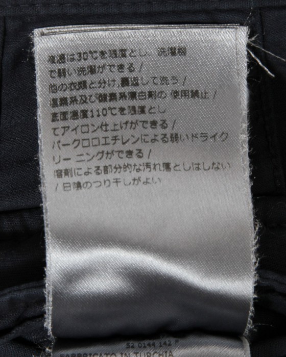 INCOTEXコットンサテンストレッチ ショーツ【SLACKS/206 REGULAR FIT】20l