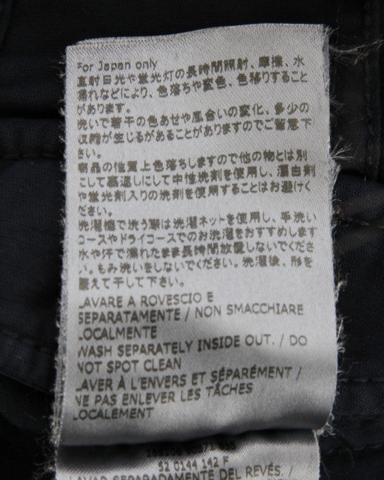INCOTEXコットンサテンストレッチ ショーツ【SLACKS/206 REGULAR FIT】21l