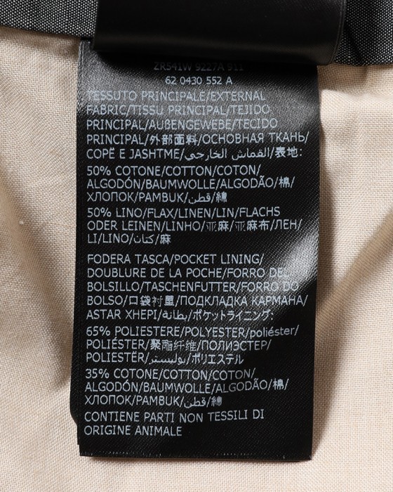 INCOTEXコットンリネン アンクル丈 テーパードパンツ【1951 COLLECTION/54 Tarpered】20l