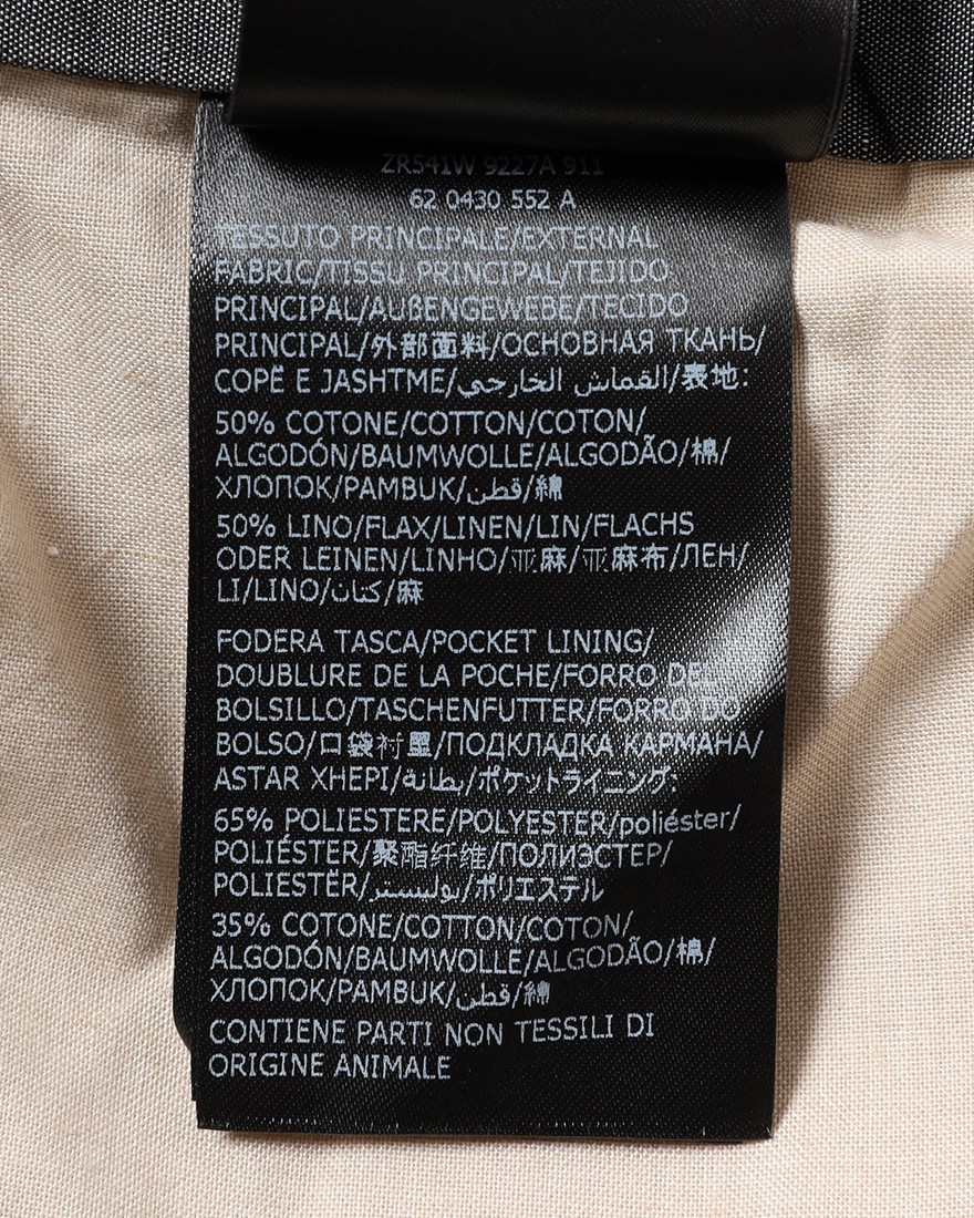 INCOTEXコットンリネン アンクル丈 テーパードパンツ【1951 COLLECTION/54 Tarpered】20l