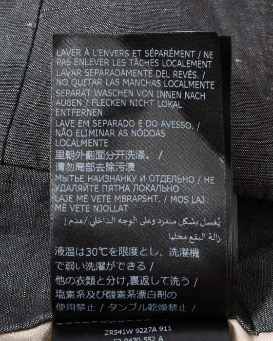 INCOTEXコットンリネン アンクル丈 テーパードパンツ【1951 COLLECTION/54 Tarpered】23l