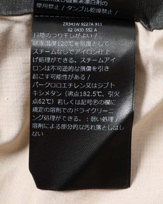 INCOTEXコットンリネン アンクル丈 テーパードパンツ【1951 COLLECTION/54 Tarpered】24l