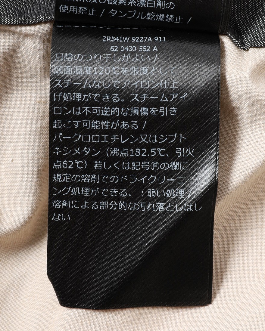 INCOTEXコットンリネン アンクル丈 テーパードパンツ【1951 COLLECTION/54 Tarpered】24l