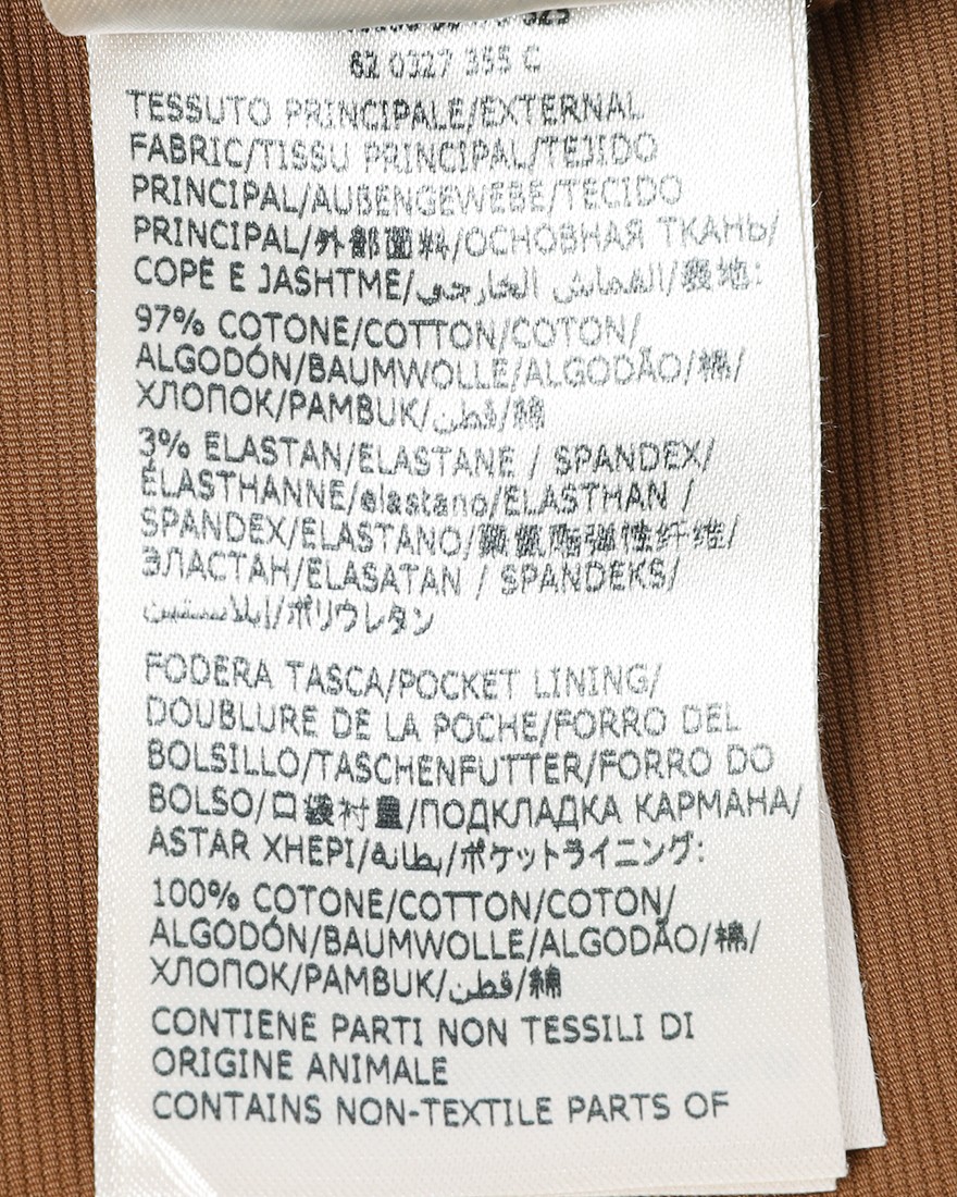 INCOTEXオーガニックコットンストレッチ カンネーテ ドレスチノ 【1951 COLLECTION/30 SLIM FIT】23l