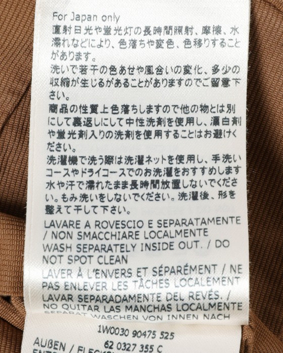 INCOTEXオーガニックコットンストレッチ カンネーテ ドレスチノ 【1951 COLLECTION/30 SLIM FIT】26l