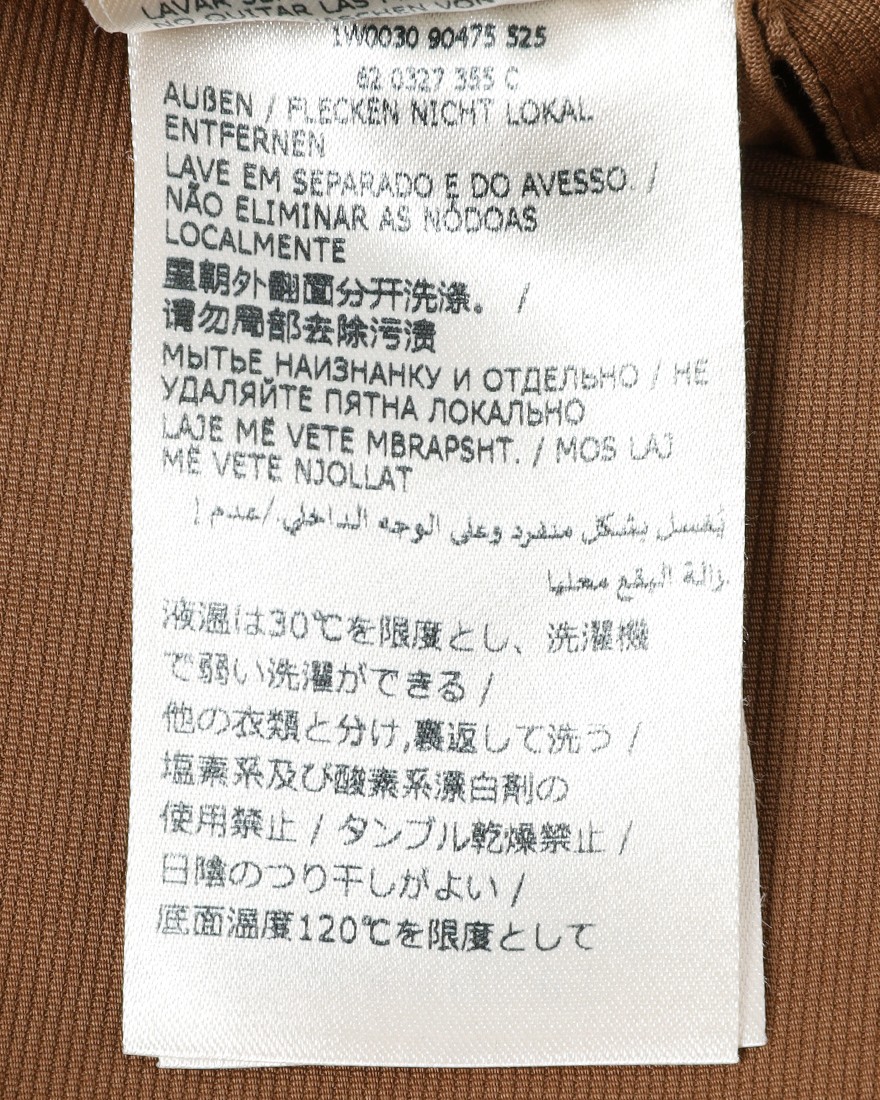 INCOTEXオーガニックコットンストレッチ カンネーテ ドレスチノ 【1951 COLLECTION/30 SLIM FIT】27l