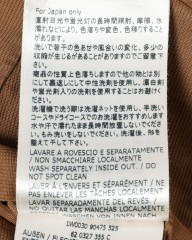 INCOTEXオーガニックコットンストレッチ カンネーテ ドレスチノ 【1951 COLLECTION/30 SLIM FIT】mb_26l