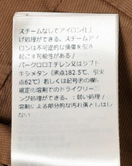 INCOTEXオーガニックコットンストレッチ カンネーテ ドレスチノ 【1951 COLLECTION/30 SLIM FIT】mb_28l