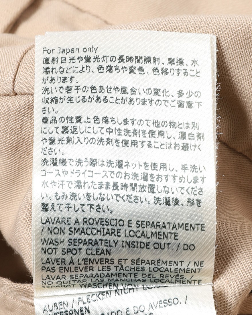 INCOTEXチノリーノ コットンリネン テーパードパンツ【1951 COLLECTION/54 Tarpered】25l