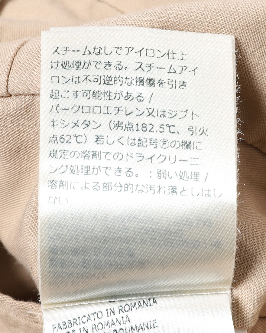 INCOTEXチノリーノ コットンリネン テーパードパンツ【1951 COLLECTION/54 Tarpered】26l