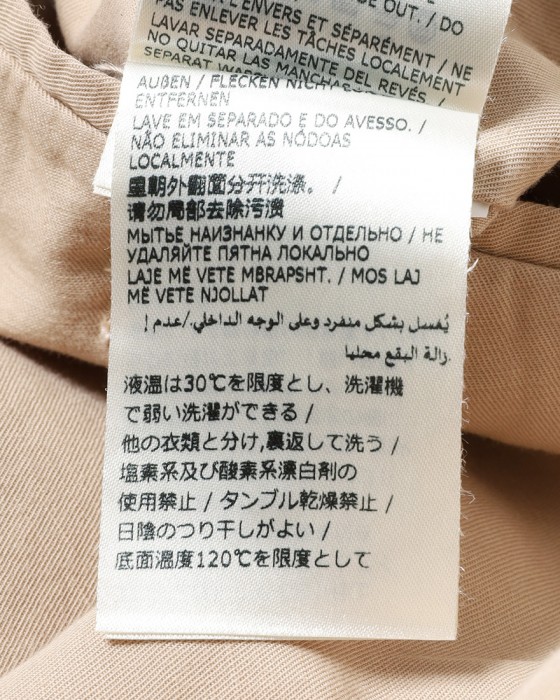 INCOTEXチノリーノ コットンリネン テーパードパンツ【1951 COLLECTION/54 Tarpered】27l