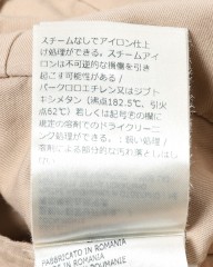 INCOTEXチノリーノ コットンリネン テーパードパンツ【1951 COLLECTION/54 Tarpered】mb_26l