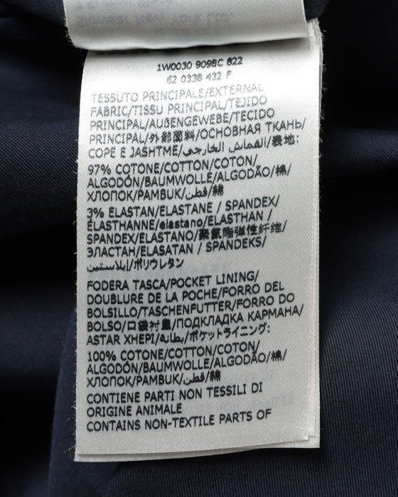 INCOTEXロイヤルバタビア ドレスチノ 【1951 COLLECTION/30 SLIM FIT】24l