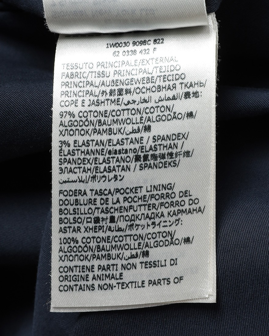 INCOTEXロイヤルバタビア ドレスチノ 【1951 COLLECTION/30 SLIM FIT】24l