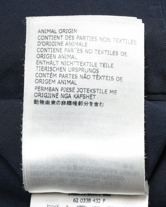 INCOTEXロイヤルバタビア ドレスチノ 【1951 COLLECTION/30 SLIM FIT】25l