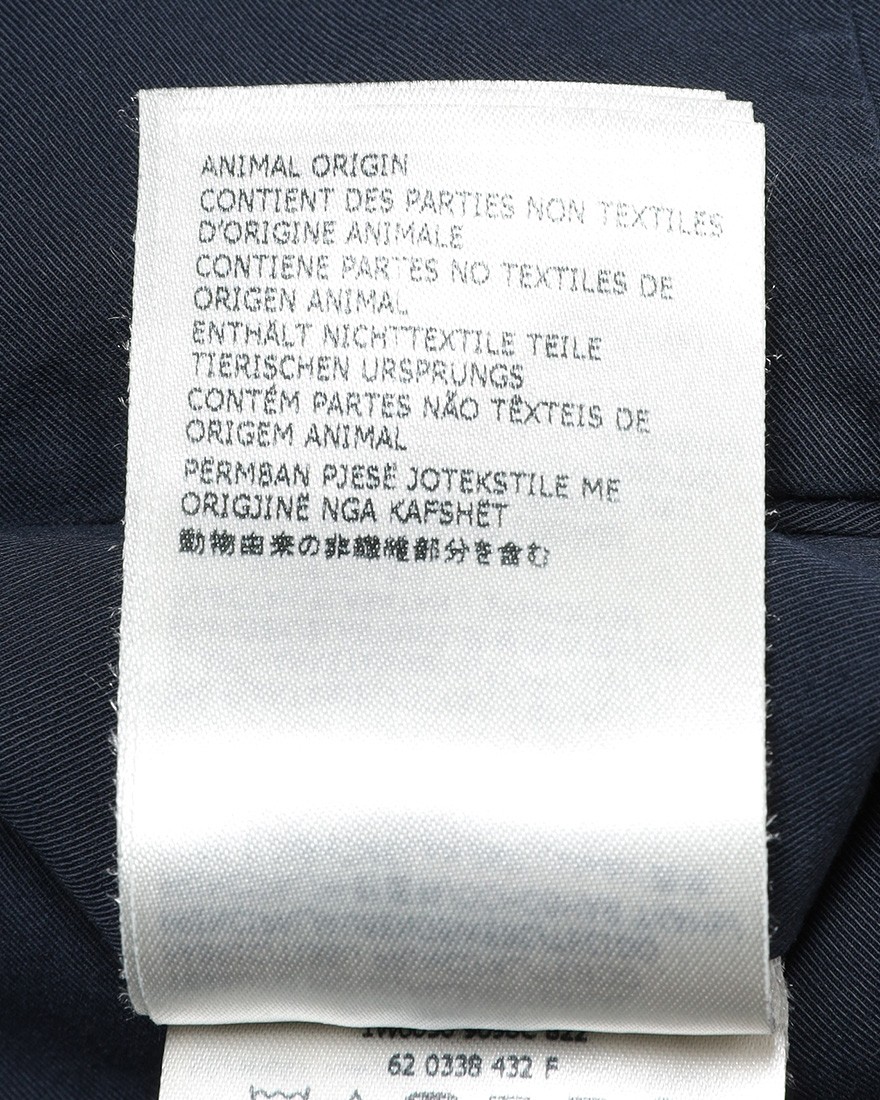 INCOTEXロイヤルバタビア ドレスチノ 【1951 COLLECTION/30 SLIM FIT】25l