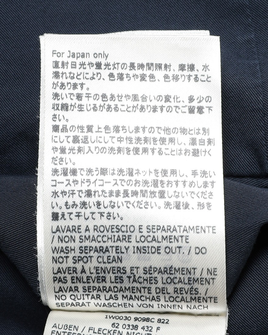 INCOTEXロイヤルバタビア ドレスチノ 【1951 COLLECTION/30 SLIM FIT】27l