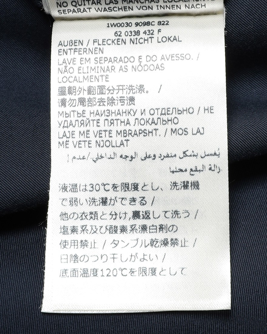 INCOTEXロイヤルバタビア ドレスチノ 【1951 COLLECTION/30 SLIM FIT】28l