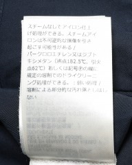 INCOTEXロイヤルバタビア ドレスチノ 【1951 COLLECTION/30 SLIM FIT】mb_29l