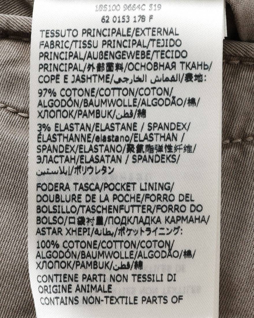 INCOTEXギャバコットン ドレスチノ【SLACKS/100 SLIM FIT】19l