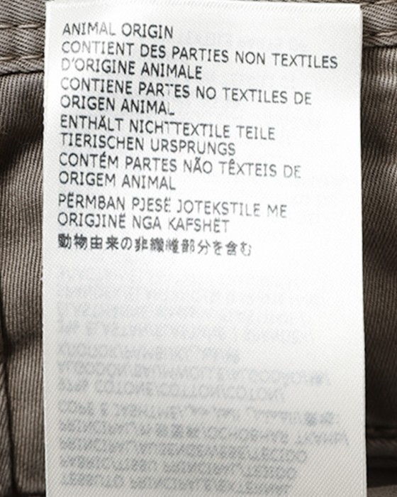 INCOTEXギャバコットン ドレスチノ【SLACKS/100 SLIM FIT】20l