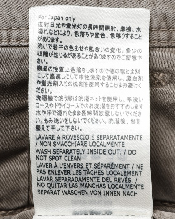 INCOTEXギャバコットン ドレスチノ【SLACKS/100 SLIM FIT】22l