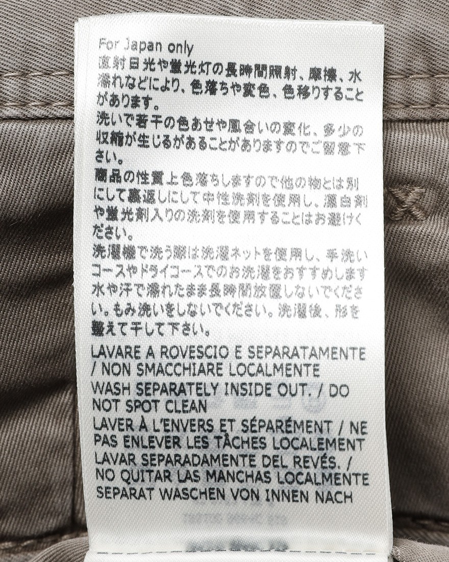 INCOTEXギャバコットン ドレスチノ【SLACKS/100 SLIM FIT】22l