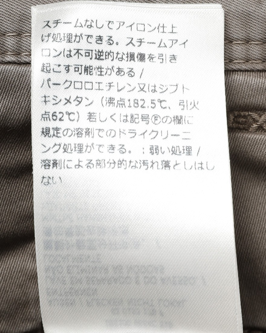 INCOTEXギャバコットン ドレスチノ【SLACKS/100 SLIM FIT】23l