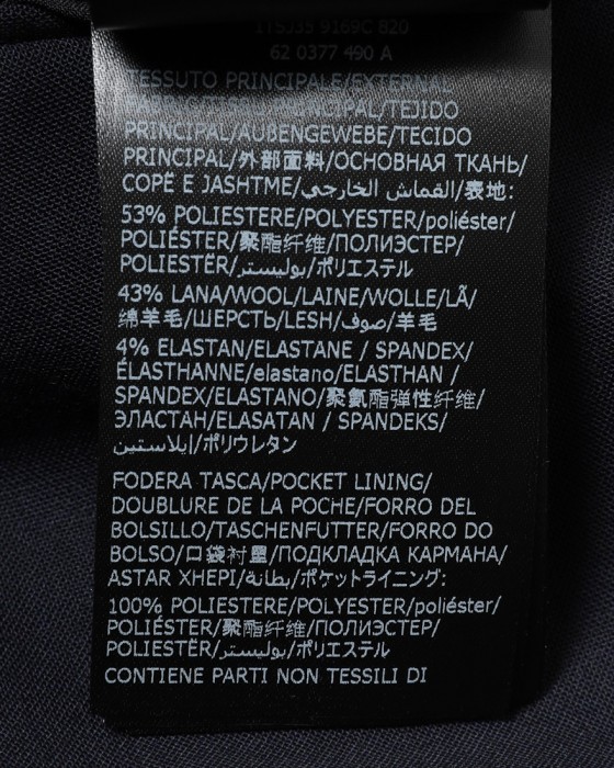 INCOTEXテクノトロピカル ノープリーツ テーパードスラックス【1951 COLLECTION /35 SLIM FIT】23l