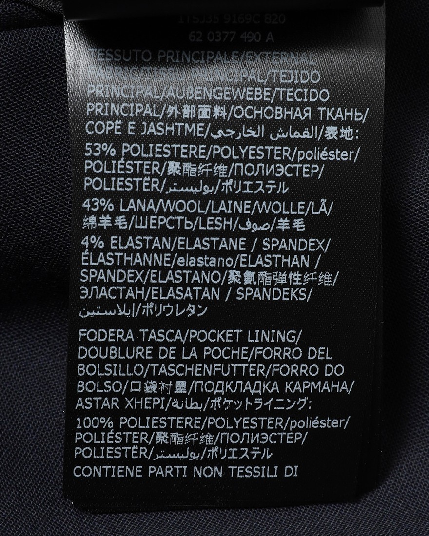 INCOTEXテクノトロピカル ノープリーツ テーパードスラックス【1951 COLLECTION /35 SLIM FIT】23l