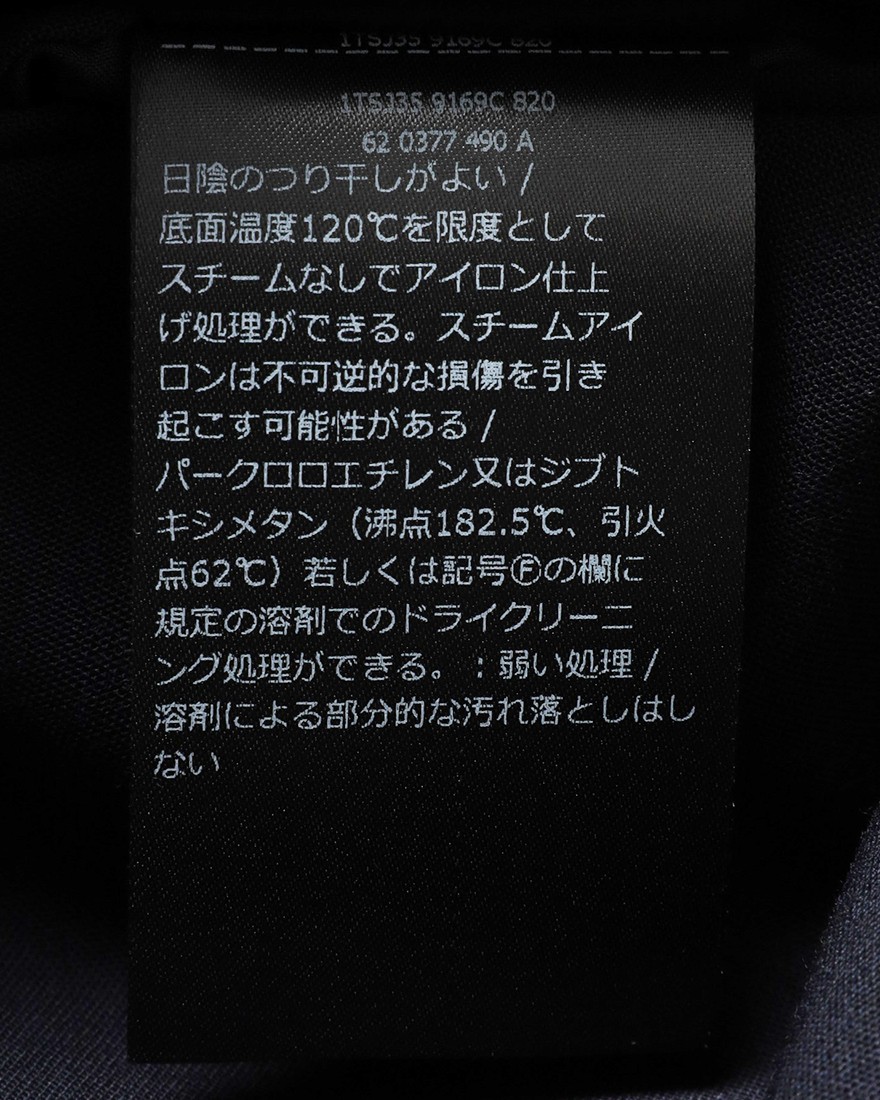 INCOTEXテクノトロピカル ノープリーツ テーパードスラックス【1951 COLLECTION /35 SLIM FIT】27l