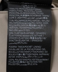 INCOTEXスリムテーパード ドレスジョガーパンツmb_22l