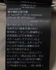 INCOTEXスリムテーパード ドレスジョガーパンツmb_24l